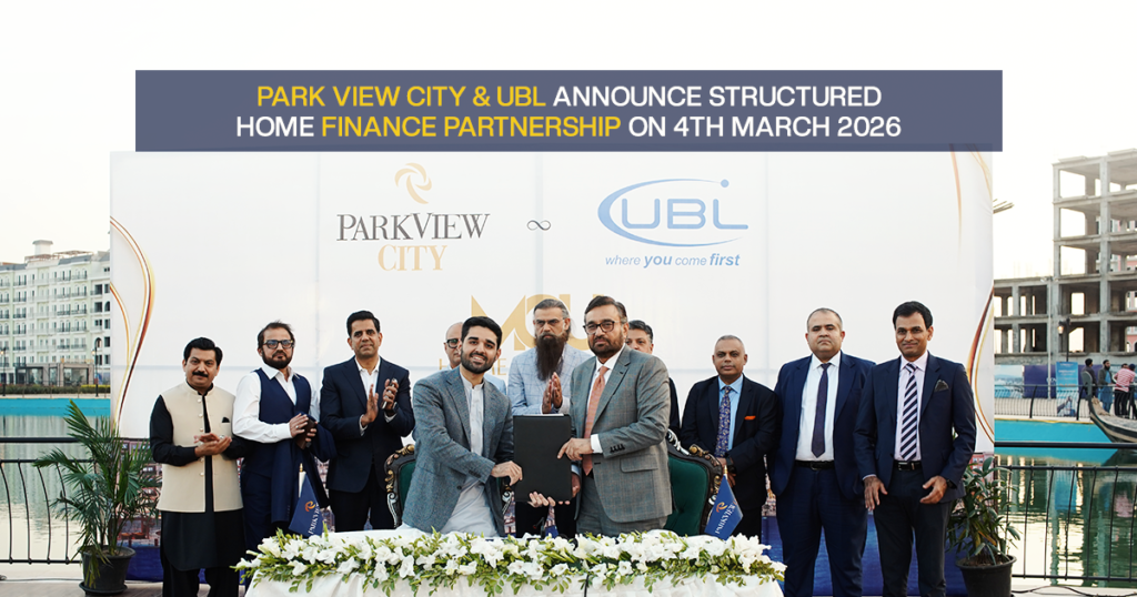 Park View City & UBL Home Finance Partnership 2026 | Structured Property Financing Pakistan